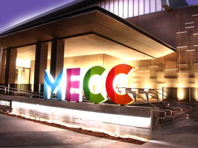 Mackay Entertainment And Convention Centre - South Australia Travel 0