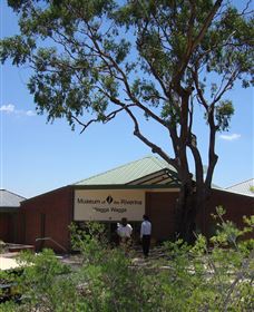 Museum Of The Riverina - Botanic Gardens Site - South Australia Travel 1