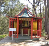 Shrine of Our Lady of Mercy at Penrose Park - South Australia Travel