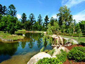 Queens Park In Ipswich - South Australia Travel 0