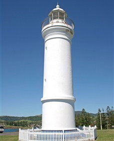 Kiama Lighthouse - South Australia Travel 0