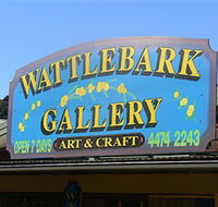 Wattlebark Gallery - Batemans Bay Arts and Crafts Society - South Australia Travel