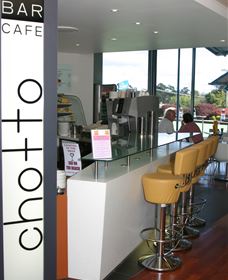 Club Old Bar - South Australia Travel 0