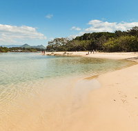 Brunswick Heads Nature Reserve - South Australia Travel