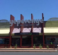 Yeperenye Shopping Centre - South Australia Travel