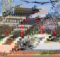 Chang Lai Yuan Chinese Gardens - South Australia Travel