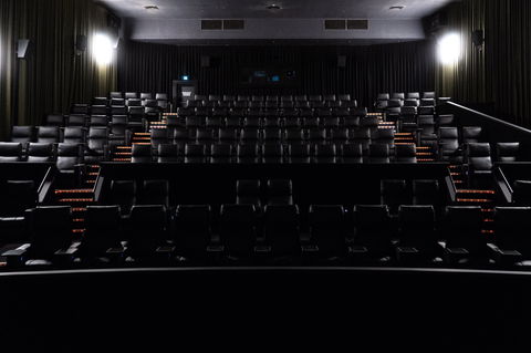 Reading Cinemas Maitland - South Australia Travel 1