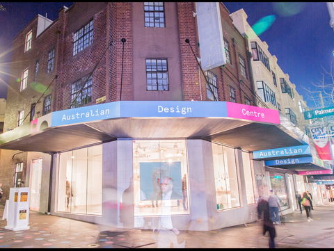 Australian Design Centre - South Australia Travel 0