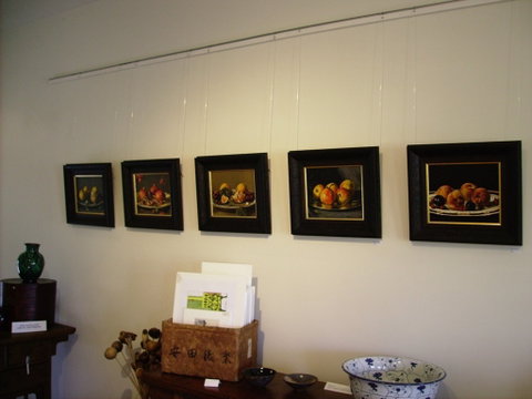 Falkner Gallery - South Australia Travel 0