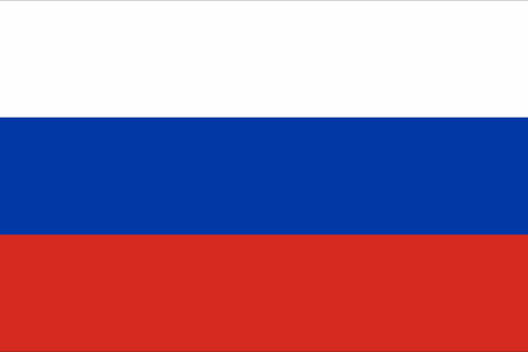 Russian Federation, Embassy Of The - South Australia Travel 0