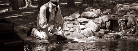 Bathurst Goldfields Education And Function Centre - South Australia Travel 0