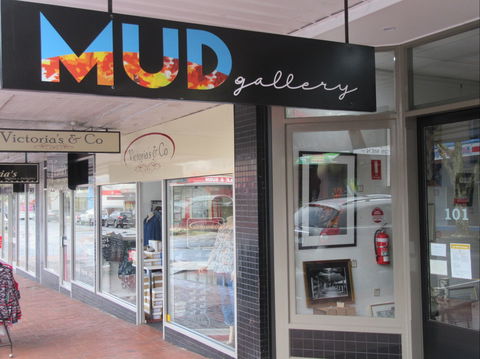MUD Gallery - South Australia Travel 0