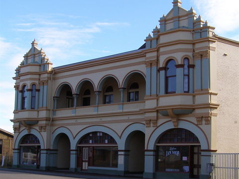West Coast Heritage Centre - South Australia Travel 0