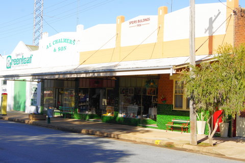 Ariah Park 1920s Heritage Village - South Australia Travel 2