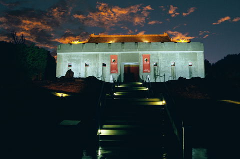 Gum San Chinese Heritage Centre - South Australia Travel 0