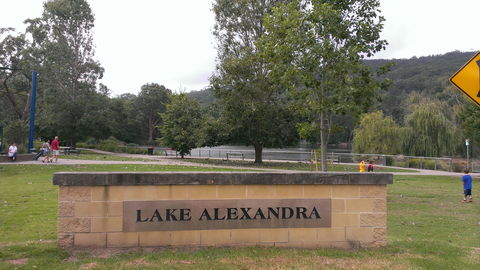 Lake Alexandra Reserve - South Australia Travel 0