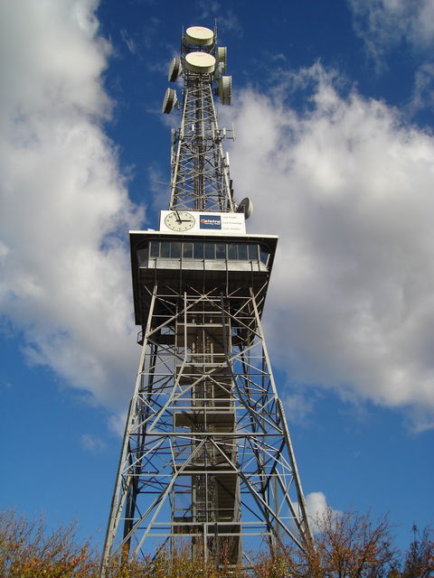 Shepparton Tower - South Australia Travel 2
