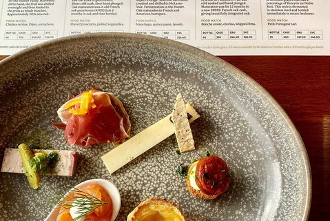 The Brokenwood Match - South Australia Travel 1