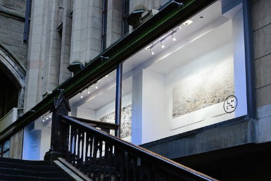 Chapter House Lane - South Australia Travel 0