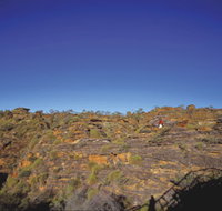 Mirima National Park - South Australia Travel