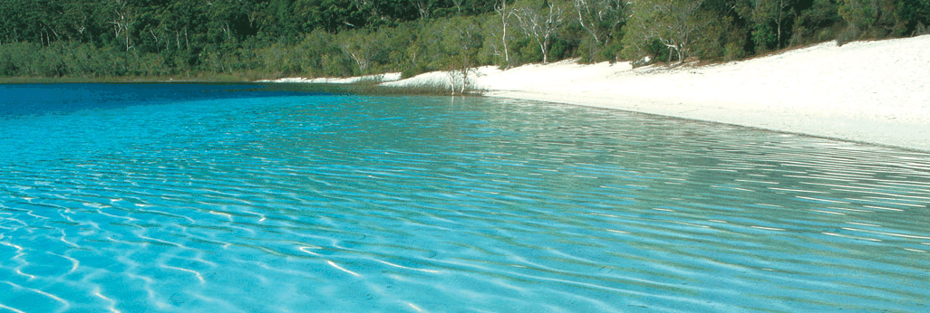 Fraser Coast Discovery Sphere - South Australia Travel