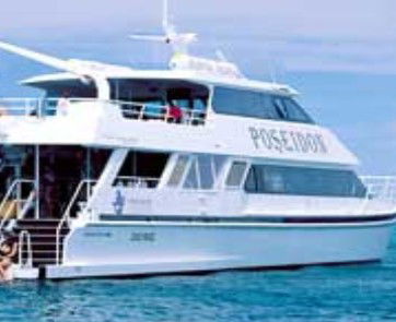 Poseidon Outer Reef Cruises - South Australia Travel 0