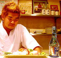 Izakaya Chuji - South Australia Travel