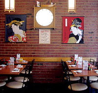 Kappo Okita - South Australia Travel