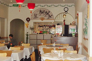 Newland - South Australia Travel 0