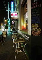 Brunswick VIC South Australia Travel