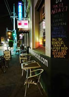East Brunswick Club - South Australia Travel 0
