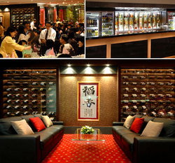 Cabramatta NSW South Australia Travel