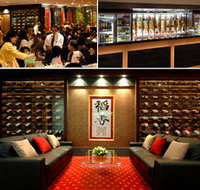 Stardust Hotel - South Australia Travel