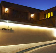 Favela Club - South Australia Travel