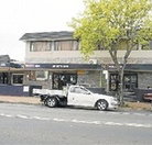 Charles Hotel - South Australia Travel