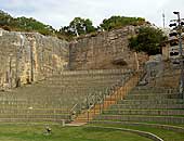 Quarry Ampitheatre - South Australia Travel 0