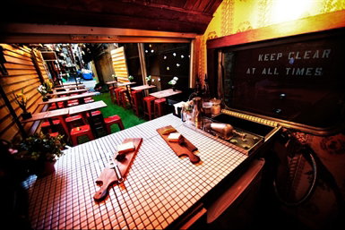 Chuckle Park - South Australia Travel 0