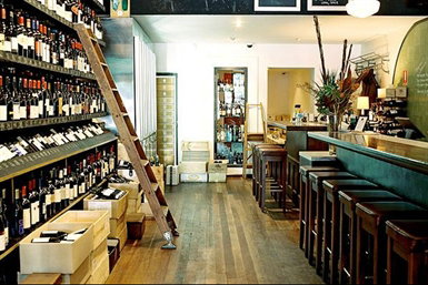 City Wine Shop - South Australia Travel 0