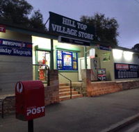 Hill Top Village Store - South Australia Travel