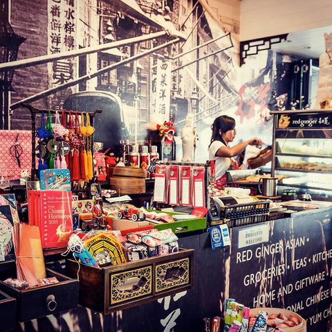 Red Ginger Asian Food & Home - South Australia Travel 0