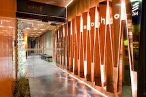 The Soho Hotel Ascend Hotel Collection