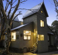 Gundy Lodge - South Australia Travel