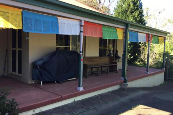 Orchard Hills NSW South Australia Travel