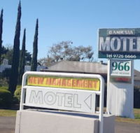 Banksia Motel - South Australia Travel