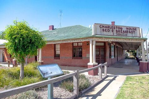 Charleston House - Mathoura - South Australia Travel 1
