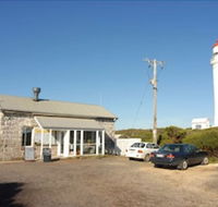 Cape Nelson Lighthouse - South Australia Travel