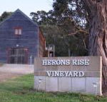 Herons Rise Vineyard Accommodation - South Australia Travel