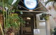 Sanctuary Beach Resort - thumb 0