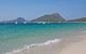 9 Shoal Bay Beach Apartments 2 Shoal Bay Road Air Conditioning & Complex Swimming Pool - thumb 0