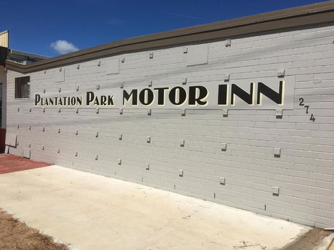 Plantation Park Motor Inn - South Australia Travel 1